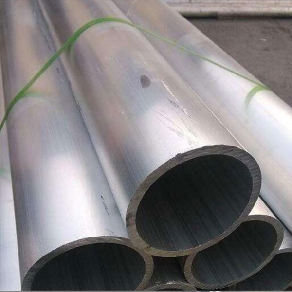 6061 5083 3003 2024 Anodized Aluminum Tube Round 7075 T6 Aluminum Pipe