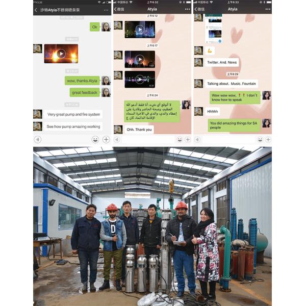 2.2-7.5KW SS Погружаемый насос для фонтана воды 10-250 м3/ч Скорость потока Легко работать