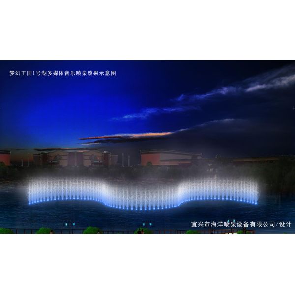 Magic faucet lake floating control system fountain with led waterproof lights