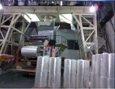 High speed Three  Layers CPP Plastic Film Blowing Machine (SJ-50*3,60*3 Model)
