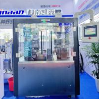 NJP-3500 Máquina de preenchimento de cápsulas de alta velocidade Precision Automatic Capsule Filler