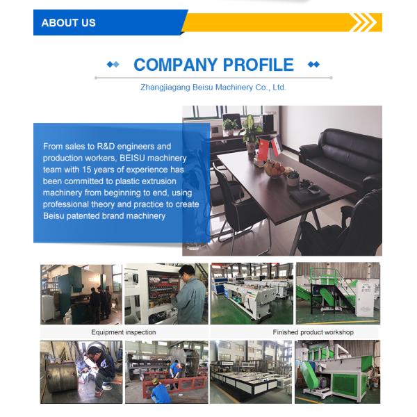 супер филировальная машина ПК 45kw скорости 80mesh меля