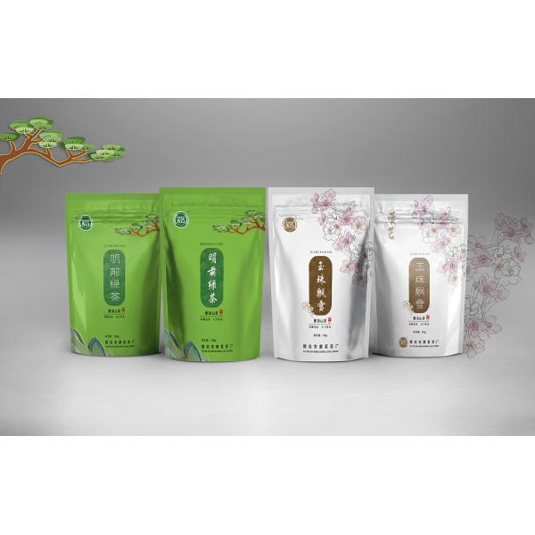 Clear Poly Aluminium Foil Stand Up Pouch Bags For Food , Liquid Pouch With Spout