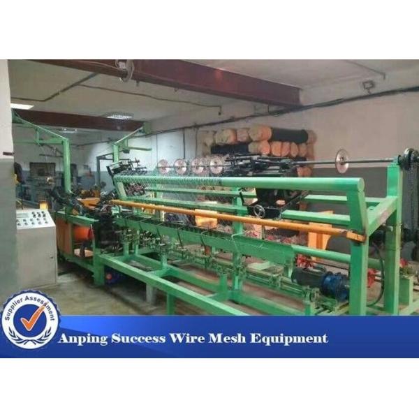 Cerca funcional multi de la alambrada que hace la máquina L*W*H 6500*4500*2500m m