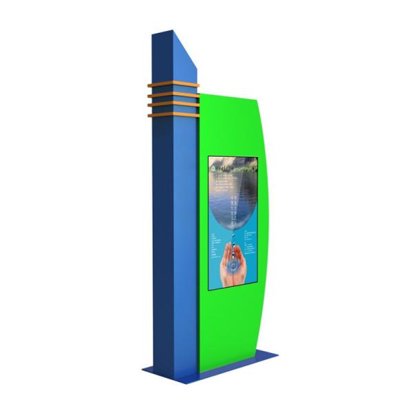 Outdoor Pavilion Signboard Digital Signage Floor Stand 5ms Response Time