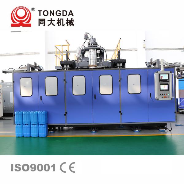 20L - 30L Plastic Jerry Can Making Machine Fully Automatic Double Station