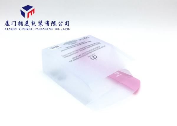 Embossed Clear PVC Packaging Boxes For Bath Bombs Light Weight 15cmX6cmX16cm