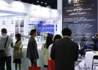 2023 The 6th International (Yangtze River Delta) Electroplating, painting and intelligent Environmental Protection Exhib