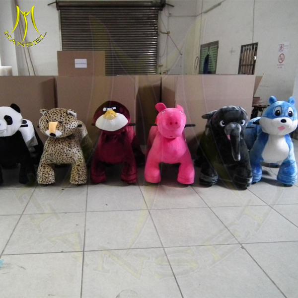Hansel  battery powered ride on animals giant plush animals kids riding amusement rides manufacturers mall car for kids