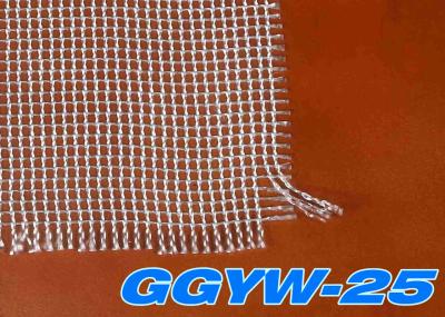 Strong 0.35mm 96% SiO2 1.5x1.5mm High Silica Glass Fabric