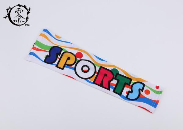 Athletic Custom Arm Sleeves UV Sun Protective Arm Compression Cover Warmer Cooler