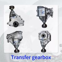 The power transmission device LR040657 transfer case assembly is suitable for Land Rover Freelander