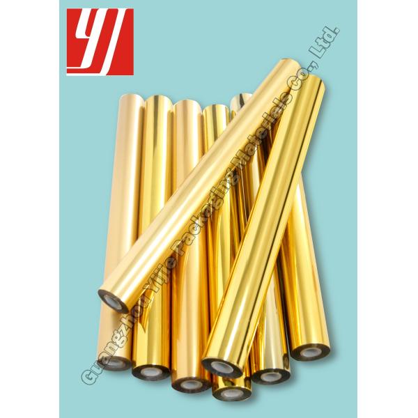 Фольга золота SGS 12μm горячая штемпелюя для общего бумажного пластикового PVC завертывает ABS в бумагу пластиковых материалов