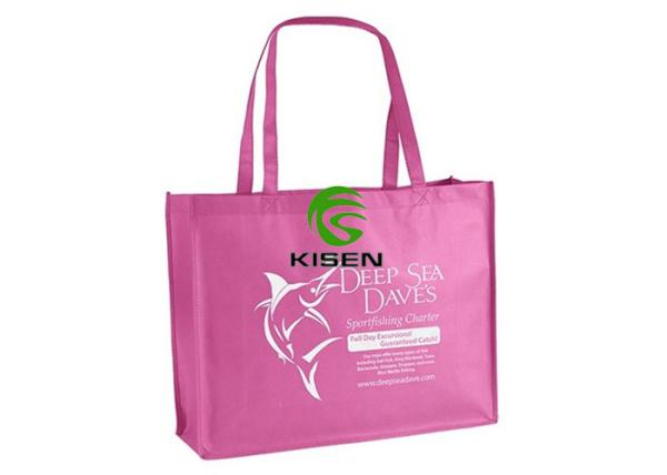 Recycled Foldable Non Woven Bag Lightweight Non Woven Grocery Bags Easy To Use