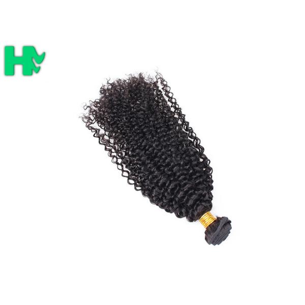 9A Russian Kinky Curly Virgin Hair Bundles Double Layers Hair Weft