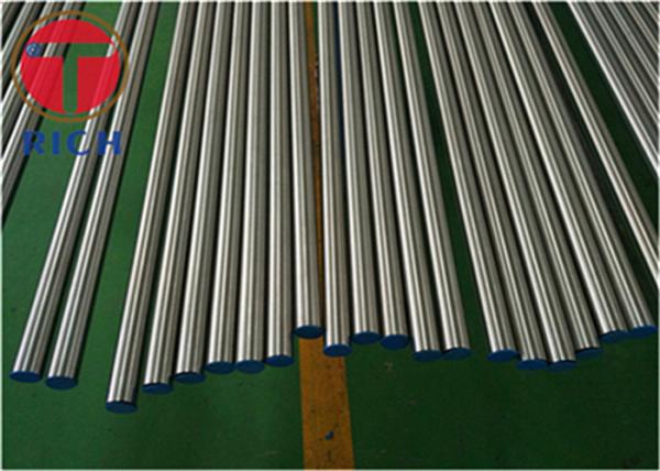 2205 tuyau en acier inoxydable duplex