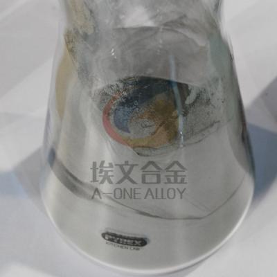 IN600(UNS N06600) Spherical Powders for 3D printing Additive Manufacturing
