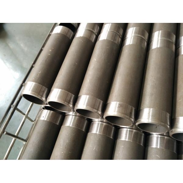 TORICH INTERNATIONAL LIMITED