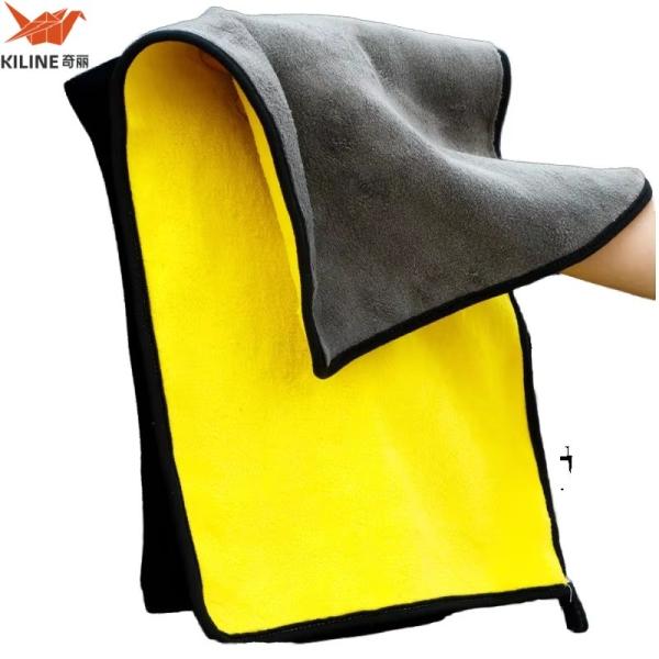 Custom Color Microfiber Car Wash Towel 25-40cm 200-400gsm