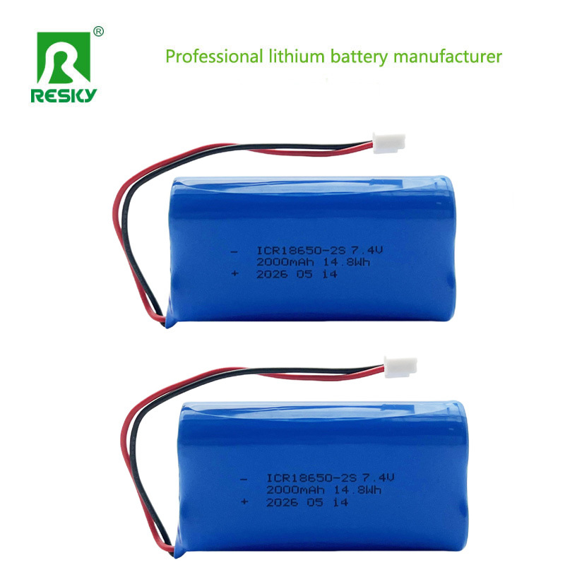 7.4V 2000mAh 18650 Lithium Ion Battery Pack Rechargeable Lithium Power Pack for Portable Devices