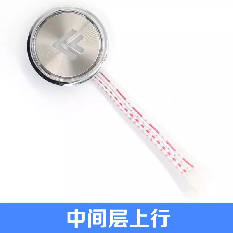 Modern Design Elevator Outbound Call Buttons A4J41230 A3N41231 For Hotel Apartment Use