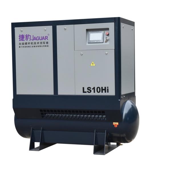 415V/380V/220V/60HZ/50HZ 10HP Screw Air Compressor with Air Receiver and AC Power Source