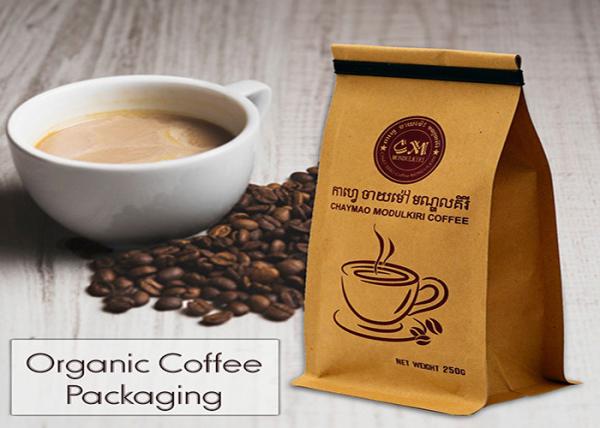 Customized Tin Tie Coffee Bean Packaging Bags , Aluminum Foil Side Gusset Stand Up Pouch With zipper