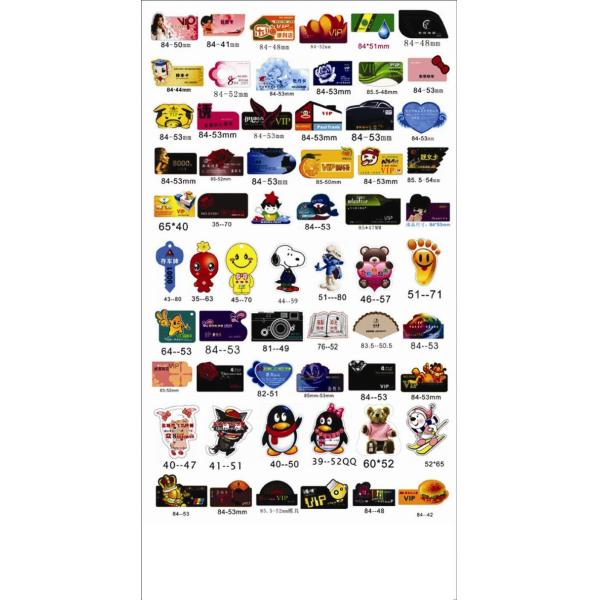 PVC abnormal shape cards/Plastic Cards