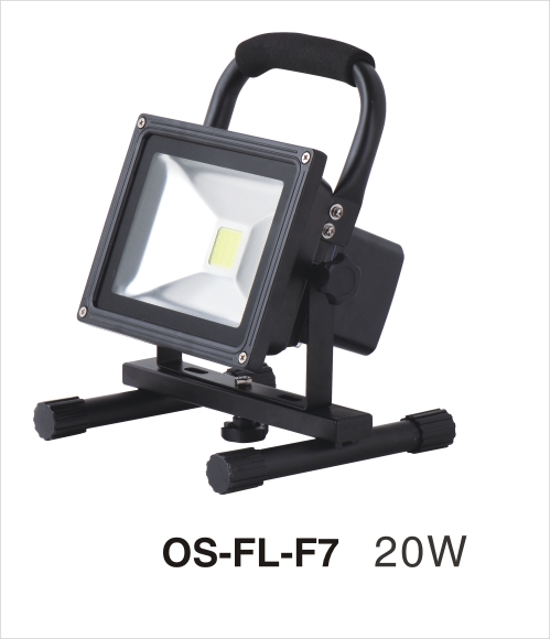 rechargeable flood light and led lamp indoor outdoor