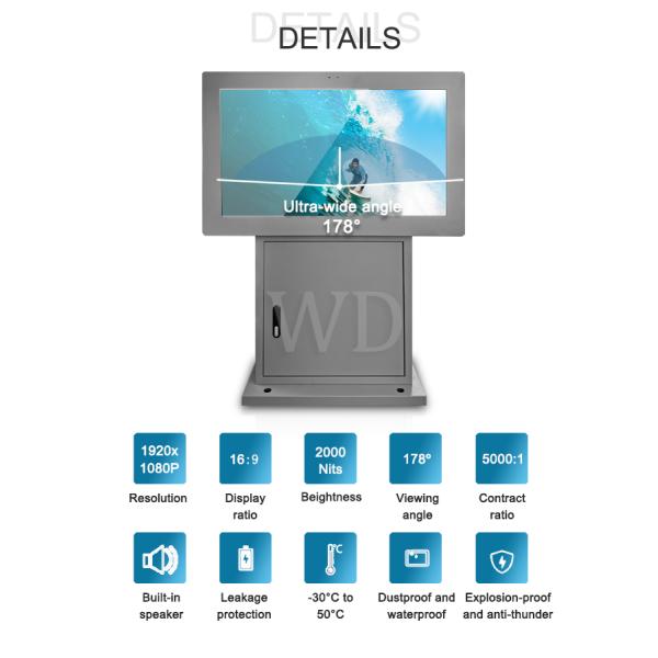 55 Inch Outdoor LCD Digital Signage 4000cd/M2 3 Screens
