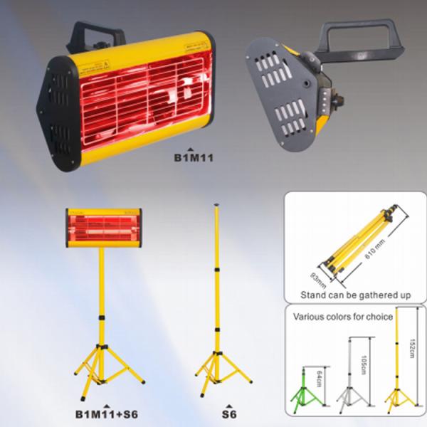 Infrared Paint Baking Lamp Handheld Paint Curing Equipment Car Baking Lights