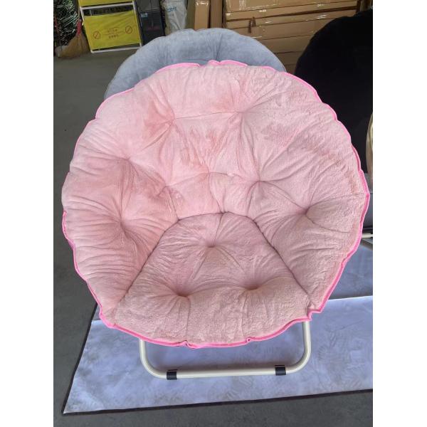 Folded Round Thickened Folding Recliner Living Room Moon Chair Modern Design Style