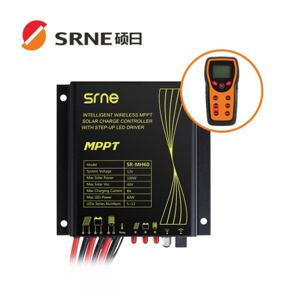 IP68 SRNE MPPT 10A Solar Panel Charge Discharge Controller For Street Light