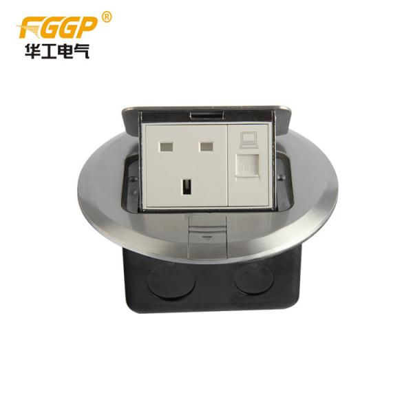 CE British Data Round Floor Socket Box 110V Pop Up With Rj45