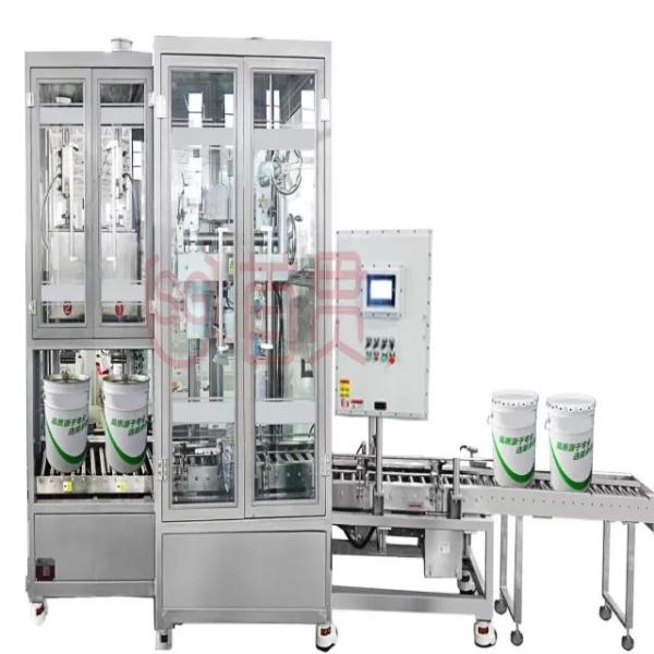 Auto Inline Capping Machine , Chemical Filling And Capping Machine