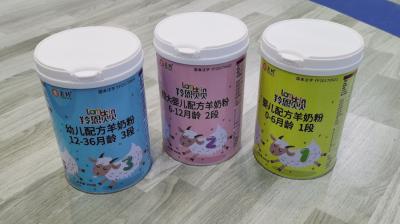 Sterilized Instant Fat Filled Infant Baby Formula Goat Milk Powder 800gm