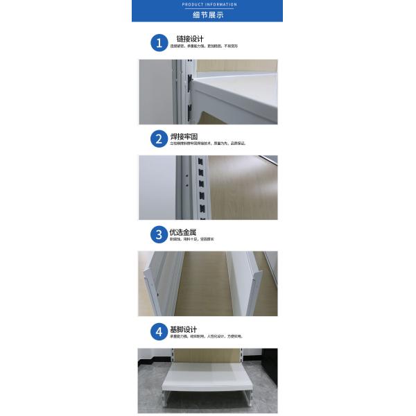 Supermarket Wooden Gondola End Cap Display Rack with Optional Layers from Poland