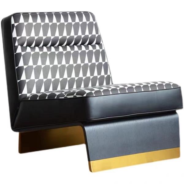 Diamond Scape Pattern Leisure Sofa Chair
