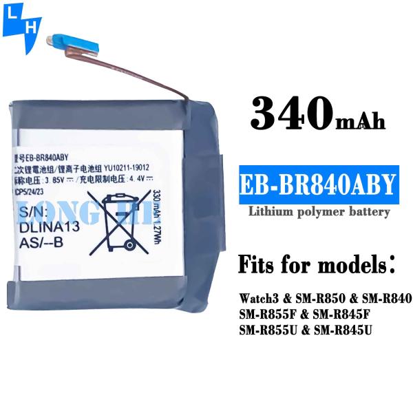 Bateria de substituição técnica EB-BR840ABY 340mAh para Samsung Watch3 SM-R840