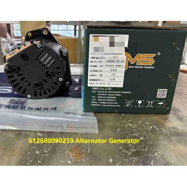 612600090259 Alternator Generator Weichai Engine Parts 28V 55A
