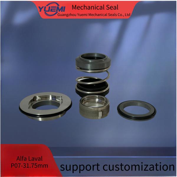 Заказный патрон AFL Mechanical Seal P07-31.75 мм