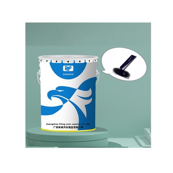 Liquid Coating 20L Industrial Epoxy Paint For Anti Corrosion Protection