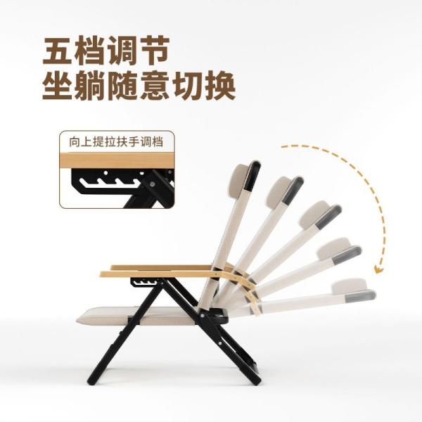 Outdoor Portable Camping Folding Chairs Fur Seal Chair Patio Chair Stall Deck Ultra Light And Adjustable