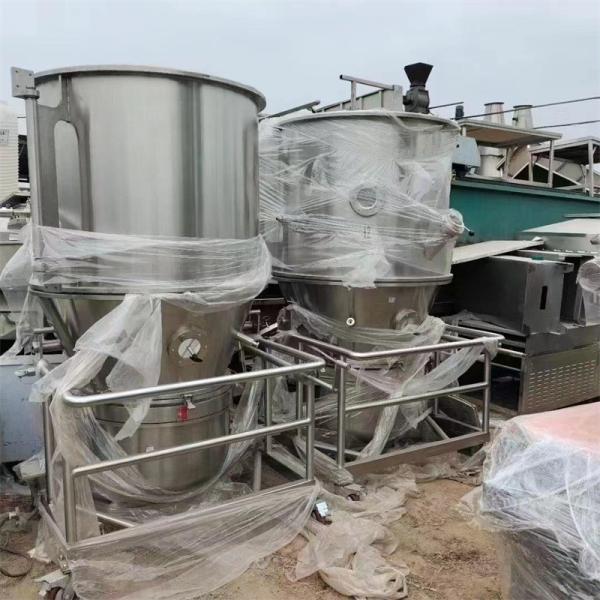 1100 Kg/Batch FBD Vetical Fluid Bed Dryer Machine For Chemicals Powder Equipment