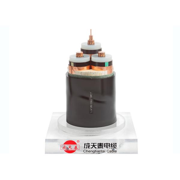 XLPE Insulated Medium Voltage Power Cables