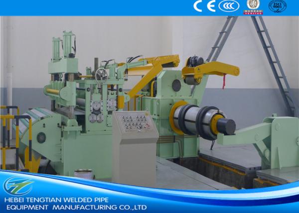 Machine de découpe en acier galvanisé 80 m/min Vitesse maximale