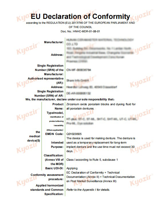 Shenzhen Kyozir New Materials Co. Ltd Certifications