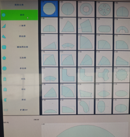 3826 CNC Glass Cutting Machine 7350*3100*1300mm 3-18mm Glass Thickness