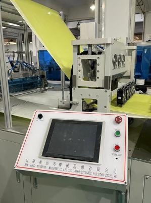 Air Filter Bag Manufacturing Equipment Ultrasonic Intermediate Effect Air Filter Bag Making Machine