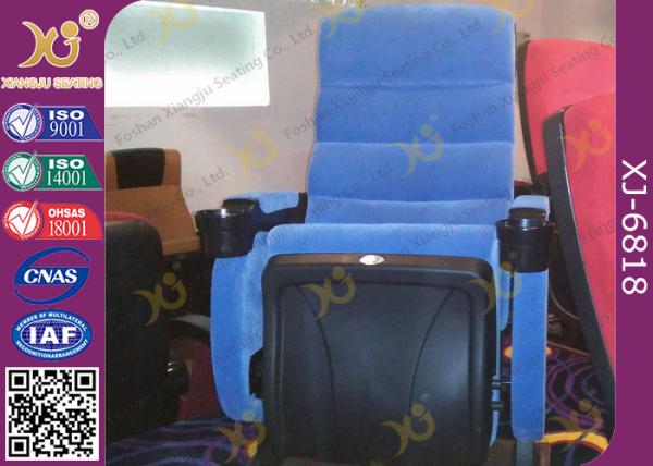 Plastic Shell Floor Mounted Folding Theater Seats For Music Hall , Home Cinema Chairs
